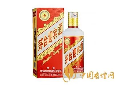 如何顺利进入贵州酒博会