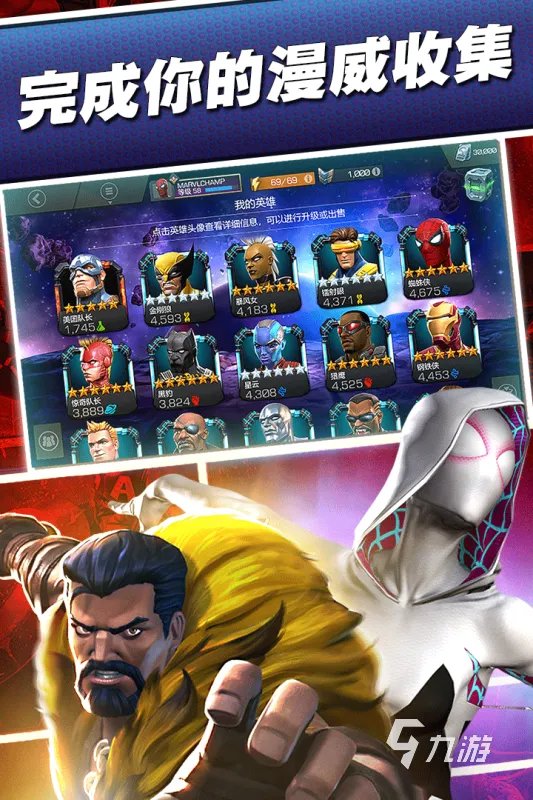 2021单机格斗游戏手游下载排行榜前十名 好玩的单机格斗游戏推荐