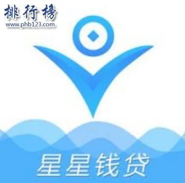 网贷app哪个通过率高？盘点2023网贷app十大排名