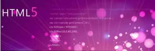 HTML5移动端手机网站开发流程