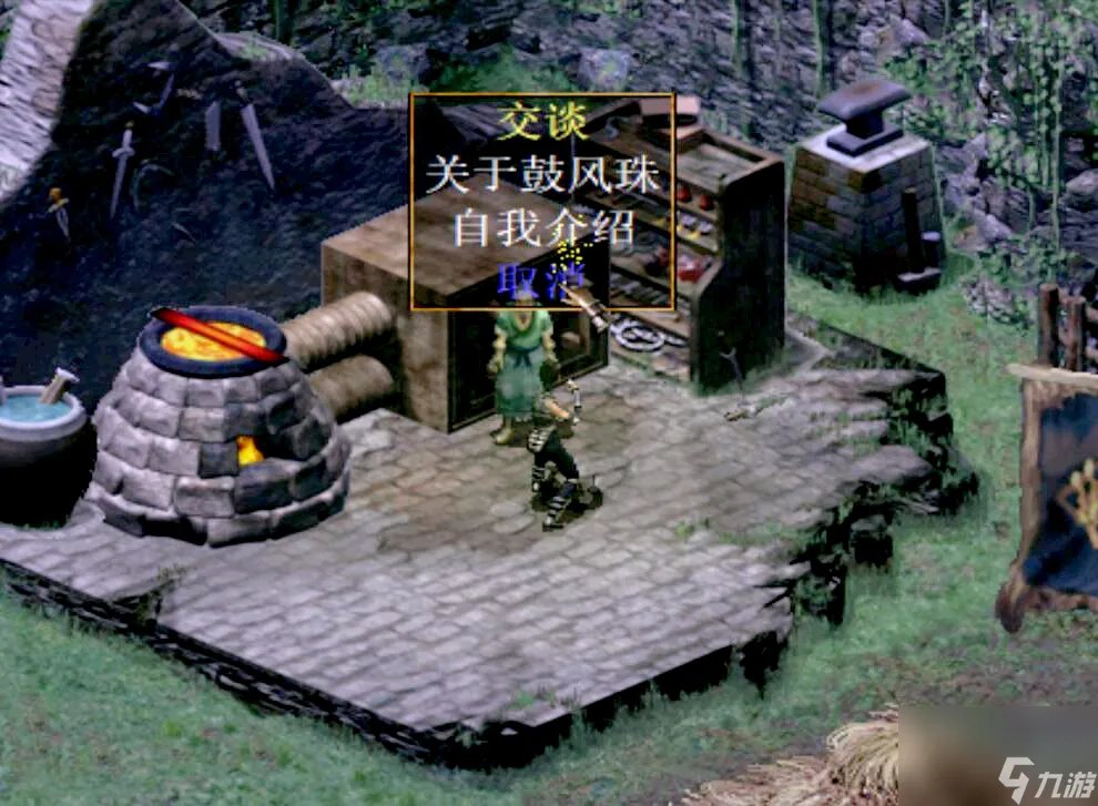 刀剑封魔录刷宝石的好地方 刀剑封魔录刷宝石在哪里推荐