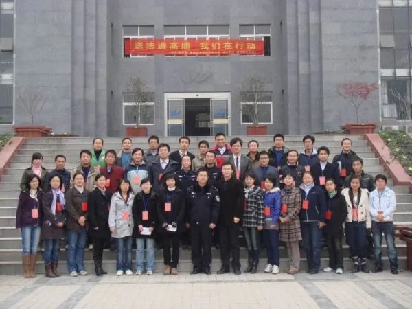 南京师范大学研究生院的介绍