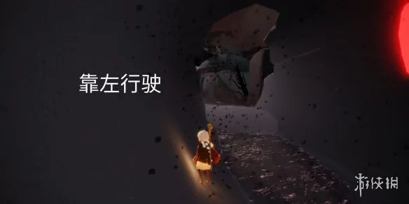 《光遇》暴风眼在哪里 暴风眼献祭攻略