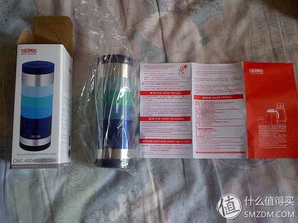 尼尔森家庭积分换礼