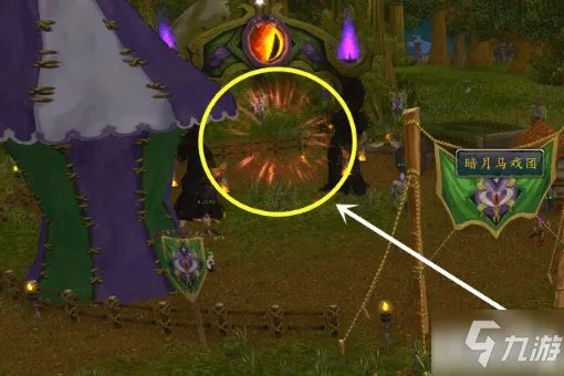 《魔兽世界》暗月岛在哪 暗月岛位置分享