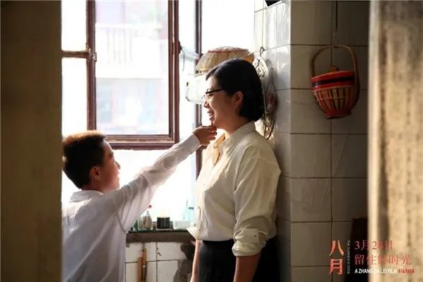 国内十大文艺电影 文艺的电影排行榜前十名