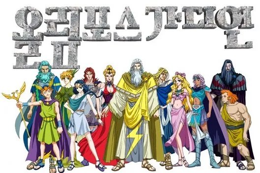 希腊神话动画片