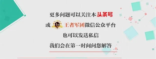 这是路虎卫士吗？