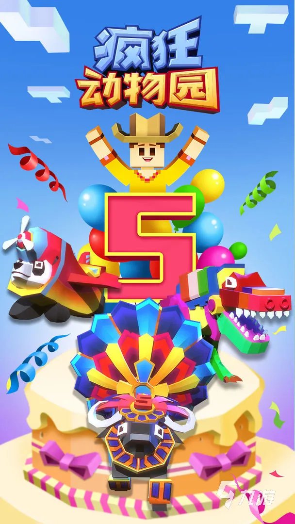 2021单机游戏有哪些好玩的 十款好玩的单机游戏推荐