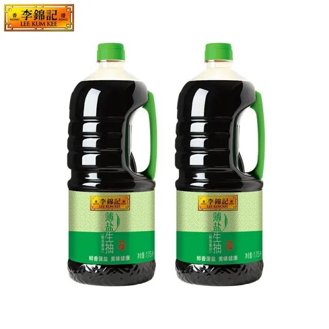 李锦记酱油怎么样 李锦记酱油和海天酱油哪个好