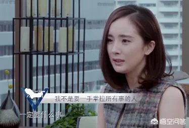 如何看待微博热搜“刘恺威澄清”而全是心疼杨幂等评论？