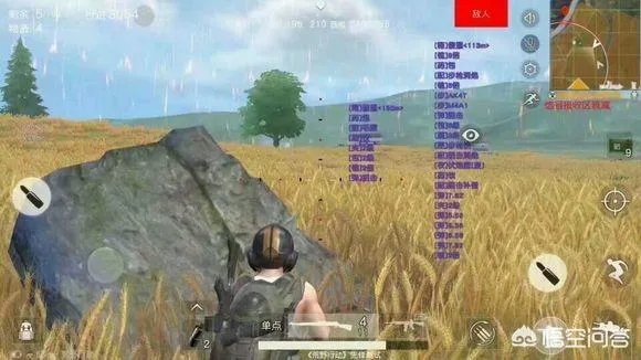 现在的荒野行动还有外挂吗？