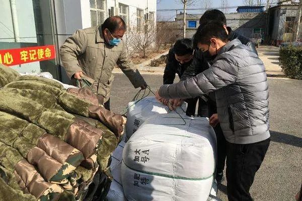 红十字会事件的起因