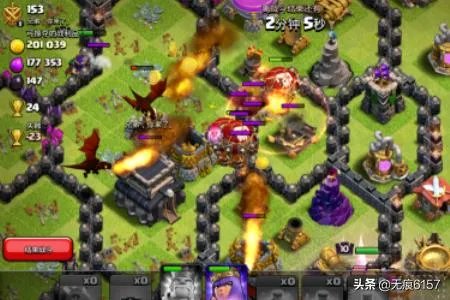 部落冲突11本部落战怎么打？