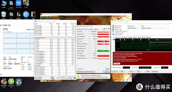 微星游戏本怎么样