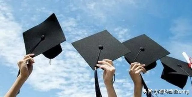 国家承认的正规学历有哪几种?