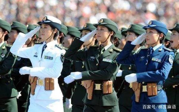 一级军士长是什么级别