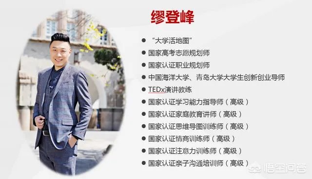 西北工业大学怎么样?