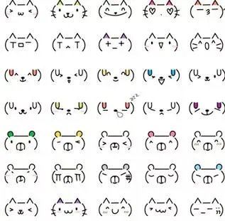 好看的表情线条