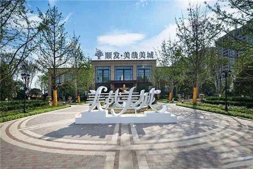 杭州租房哪个网站靠谱  杭州租房多少钱一个月