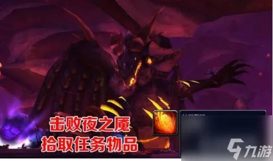 魔兽世界毒蛇神殿门钥匙任务怎么做   毒蛇神殿门钥匙