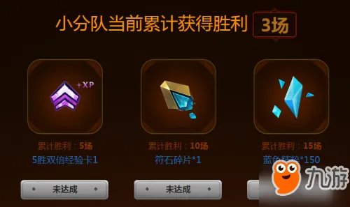 《LOL》2017峡谷四等一活动网址及活动详情分享