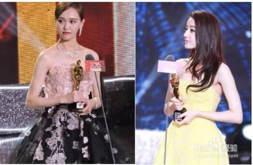 国剧盛典2016直播怎么看