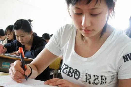 托业考试的报名费用是多少呀?