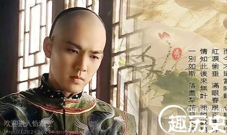 纳兰容若和纳兰性德是一个人吗？