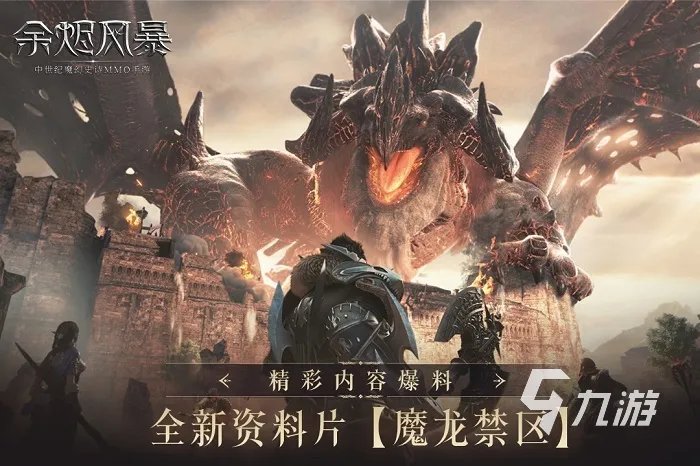 指环王游戏有哪些2022 好玩的指环王题材游戏推荐