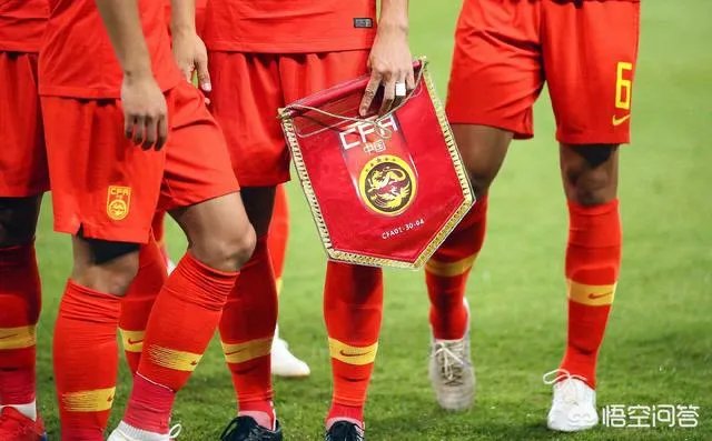 国足亚洲杯1/4赛对阵伊朗，新华社却看衰：有惊无喜，出局是大概率事件，你怎么看？