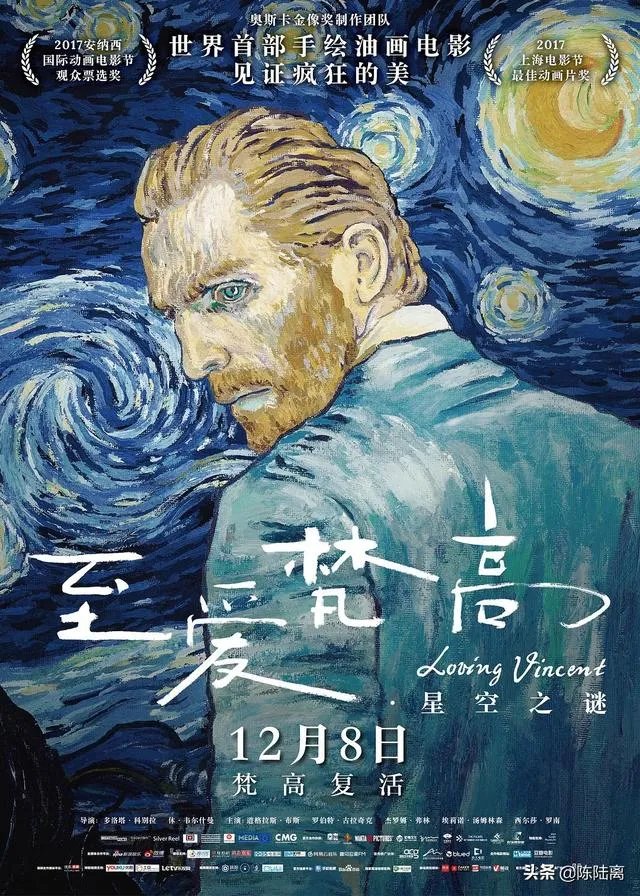 2017年，电影界发生了哪些大事件？