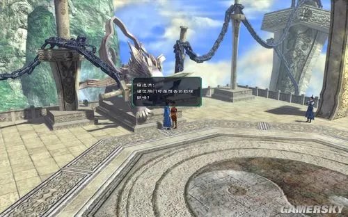 《仙剑奇侠传5》隐藏BOSS打法全介绍