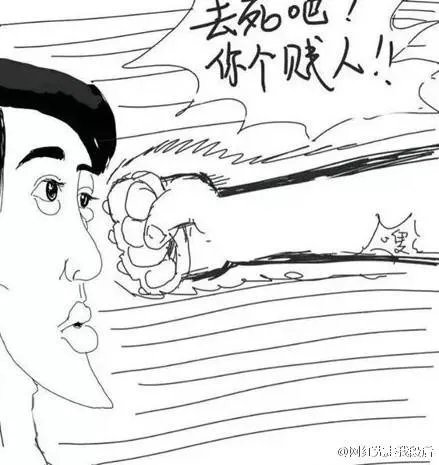 如何评价刘梓晨是有钱没头脑的网红？