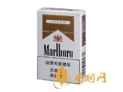 万宝路香烟价格表大全 万宝路香烟表图一览