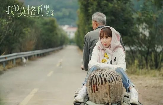 杨紫总裁造型什么意思？