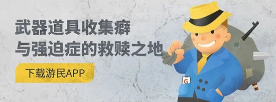 《蝙蝠侠：阿甘之城》全收集图文攻略