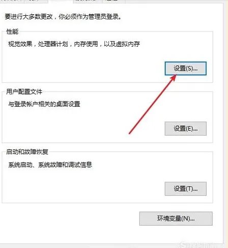硬盘会有异响是为什么？