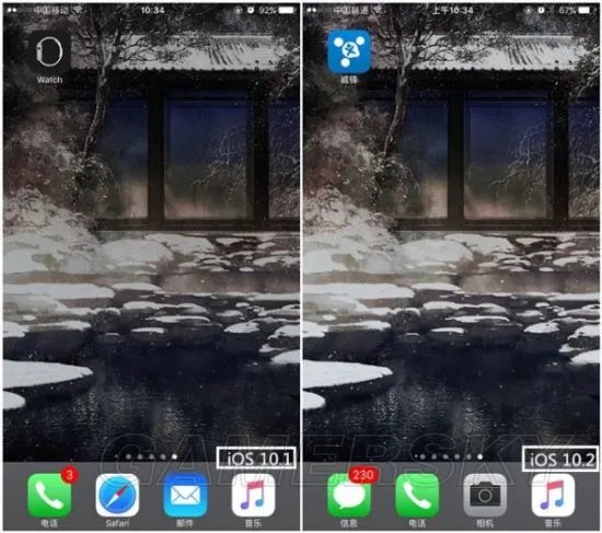 iOS10.2更新了什么 iOS10.2更新内容介绍