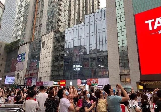 日环食有哪些恶搞图片？