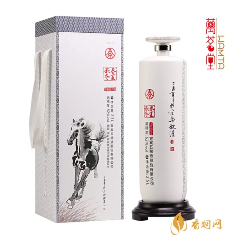 人头马club是什么意思？一探这个神秘组织的秘密