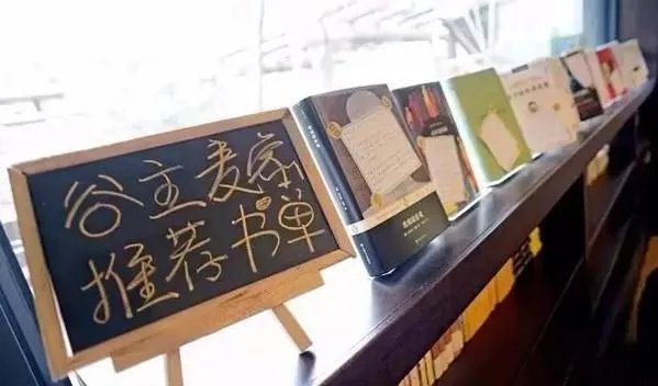 杭州有哪些有故事的书店推荐？