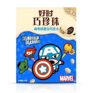 kisses巧克力价格