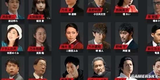 资深声优林原惠的收入揭秘 年薪曾达7000万日元