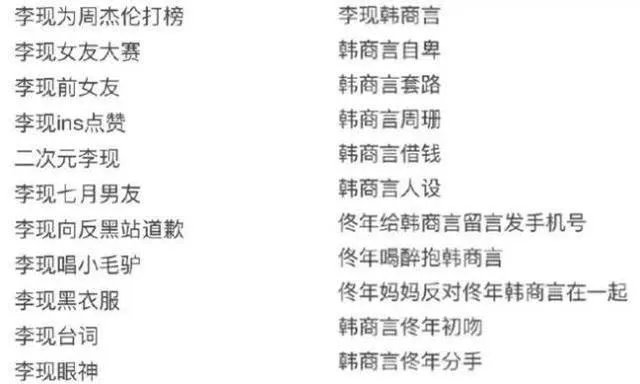 陈瑶王浩小说在线阅读