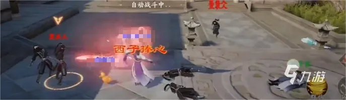 新天龙八部手游峨眉技能是什么 峨眉技能分享