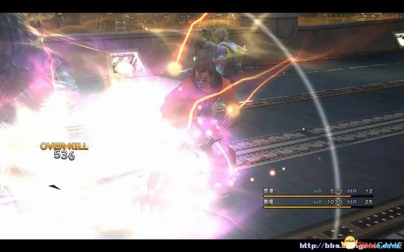 最终幻想10/10-2 HD重制版 图文攻略 流程及教程攻略