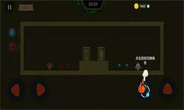 冰火小人闯关什么时候出 公测上线时间预告