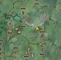 成都的 心结之释 的成就在哪做啊？ 怎么接不到 还有那个 周天七宿战