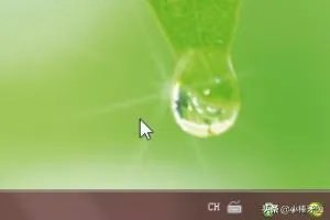 此windows副本不是正版7601怎么解决（详细版）？